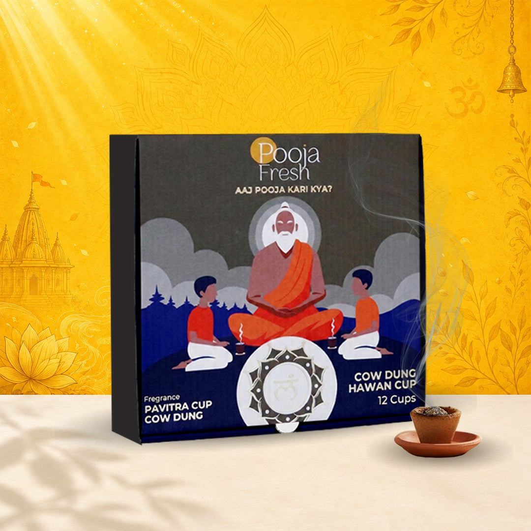 Pavitra Cup — Cow Dung