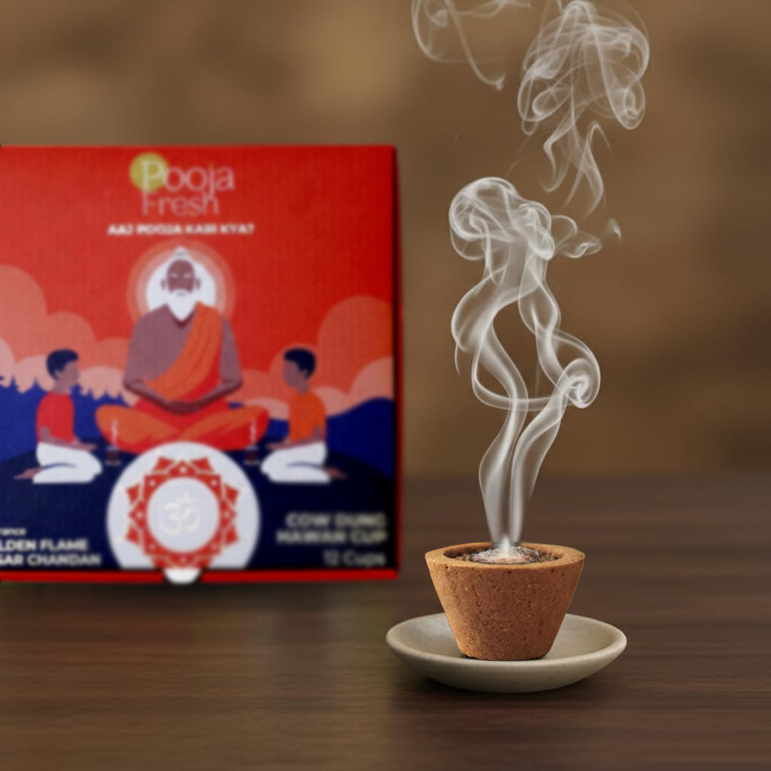 Pooja Fresh Handmade Cow Dung Hawan Cups | Beej Mantra Energized | 12 Cups