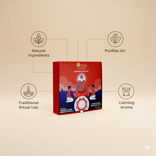 Pooja Fresh Handmade Cow Dung Hawan Cups | Beej Mantra Energized | 12 Cups